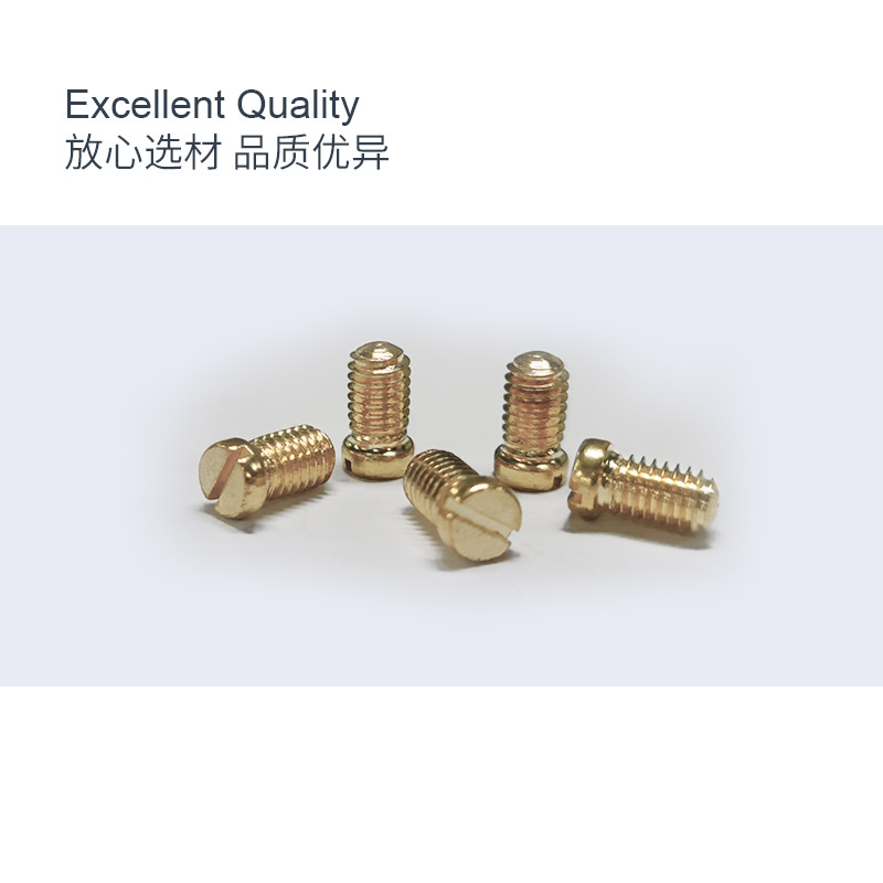鸿基伟业获得压铆螺钉毛坯冷镦成型设备及工艺专利